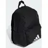 Image de Sac à dos 1 Taille CJ601
