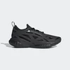 Image de Chaussure de running adidas by Stella McCartney Solarglide 37 1/3 LVM94