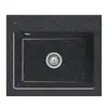 Image de Villeroy & Boch Subway 60 S Flat Évier de cuisine, 33091FJ0HL14,