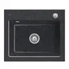 Image de Villeroy & Boch Subway 60 S Flat Évier de cuisine, 33092FJ0HL24,