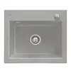 Image de Villeroy & Boch Subway 60 S Flat Évier de cuisine, 33092FKDHL124,