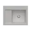 Image de Villeroy & Boch Subway 45 Compact Évier de cuisine, 331301KDHL1,