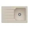 Image de Villeroy & Boch Architectura 45 Évier de cuisine, 334001AMHL2,