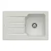 Image de Villeroy & Boch Architectura 45 Évier de cuisine, 334001SMHL12,