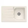 Image de Villeroy & Boch Architectura 45 Évier de cuisine, 334002KRHL1,