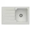 Image de Villeroy & Boch Architectura 45 Évier de cuisine, 334002SMHL1,