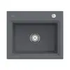 Image de Villeroy & Boch Subway Style 60 S Évier de cuisine, 336602I4HL34,