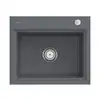 Image de Villeroy & Boch Subway Style 60 S Flat Évier de cuisine, 33662FI4HL13,