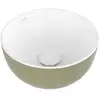 Image de Villeroy & Boch Artis Vasque à poser, 438932BCS8,