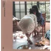 Image de Daughter of a Temple (Reissue)