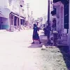 Image de Nilam