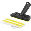 Image de Kärcher Home & Garden 2.863-333.0 1 pc(s)