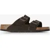 Image de Arizona Mocca Marron
