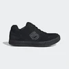 Image de CHAUSSURE DE VTT FIVE TEN FREERIDER 42 LZN42