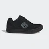 Image de CHAUSSURE DE VTT FIVE TEN FREERIDER 42 LZN46