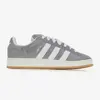 Image de Campus 00s Gris/blanc