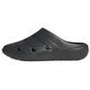 Image de adidas Mixte Adicane Clogs, Carbon/Carbon/Core Black, 38 EU