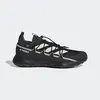 Image de Chaussure de voyage Terrex Voyager 21 43 1/3 LTF93