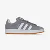 Image de Campus 00s Gris/blanc