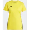 Image de Maillot Tabela 23 XS EWT68