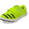 Image de adidas Shoes - Low Jumpstar, Lucid Lemon/Arctic Night/Core Black, IE6885, 14-