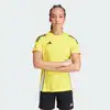 Image de Maillot Tiro 24 XS HEJ09
