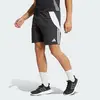 Image de Short de survêtement Tiro 24 XS KNS68
