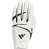 Image de adidas Herren Men ADITECH 24 Glove Single, White, Left M
