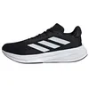 Image de adidas Homme Response Super Shoes, Core Black/Cloud White/Grey Five, 45 1/3 EU