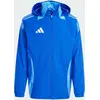 Image de Veste tout temps Tiro 24 Competition XS HBP45