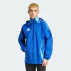 Image de Veste tout temps Tiro 24 Competition L HBP45