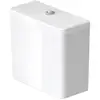 Image de Duravit D-Neo Réservoir de chasse, 0944103205,