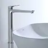 Image de Duravit Wave Mitigeur de lavabo à bec haut XL, WA1040002010, XL