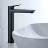 Image de Duravit Wave Mitigeur de lavabo à bec haut XL, WA1040002046, XL
