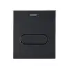Image de Duravit DuraSystem Plaque de déclenchement A1, WD5004031000, A1