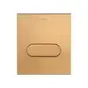 Image de Duravit DuraSystem Plaque de déclenchement A1, WD5004041000, A1