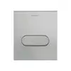 Image de Duravit DuraSystem Plaque de déclenchement A1, WD5004701000, A1