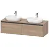 Image de Duravit Ketho.2 Meuble sous-vasque, 2 tiroirs, K24889B55550000,