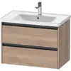 Image de Duravit Ketho.2 Meuble sous-vasque, 2 tiroirs, K25283055550000,