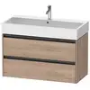 Image de Duravit Ketho.2 Meuble sous-vasque, 2 tiroirs, K25278055550000,
