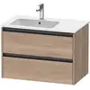 Image de Duravit Ketho.2 Meuble sous-vasque, 2 tiroirs, K25267055550000,