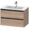 Image de Duravit Ketho.2 Meuble sous-vasque, 2 tiroirs, K25263055550000,