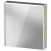 Image de Duravit D-Code Armoire de toilette, 1 porte, DC7105RHHHH0000,