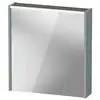 Image de Duravit D-Code Armoire de toilette, 1 porte, DC7105RHGHG0000,