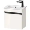 Image de Duravit Sivida Meuble sous-vasque, 1 porte, SV4642RBD220000,