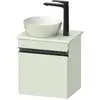 Image de Duravit Sivida Meuble bas, 1 porte, SV4656RBDHH0000,