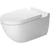 Image de Duravit Starck 3 Cuvette suspendue version allongée, 2522090000,