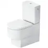 Image de Duravit Balcoon Cuvette au sol, 207009AC00,