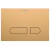 Image de Duravit DuraSystem Plaque de déclenchement A1, WD5012044000, A1