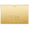 Image de Duravit DuraSystem Plaque de déclenchement A1, WD5001341001, A1